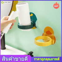 ที่วางเครื่องเป่าผมติดผนัง Punch Free Cartoon Strong Bearing แฮนด์ฟรีสำหรับห้องน้ำ