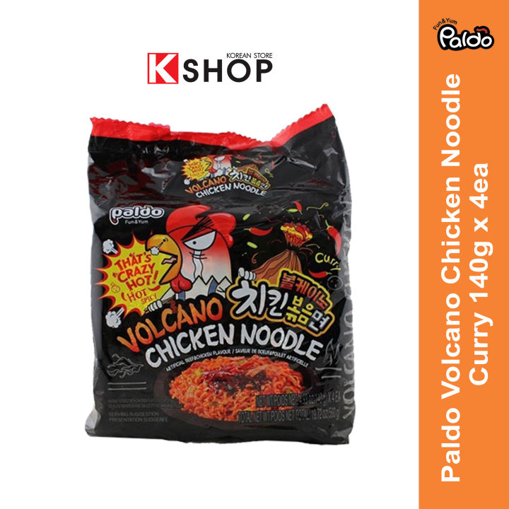 Paldo Volcano Chicken Noodle Curry 140g X 4 Lazada