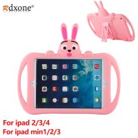 {RUBBIE Shell}สำหรับ IPad 2 3 4กรณีเด็กกันกระแทกกรณีแท็บเล็ตสำหรับ IPad Mini 1 2 3กรณีปกน่ารักการ์ตูนซิลิคอนเชลล์