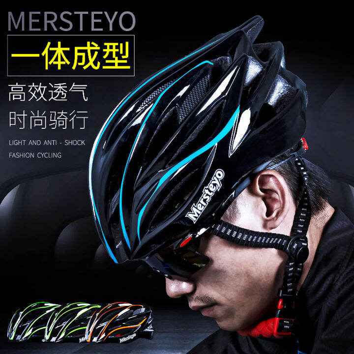 Decathlon riding helmet men's and women's mountain bike riding cap