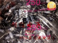 10pcs/30pcs Original new 220UF 50V Japan Nichicon capacitor 50V220UF 10x12.5 VR short foot audio application