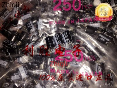 10pcs/30pcs Original new 220UF 50V Japan Nichicon capacitor 50V220UF 10x12.5 VR short foot audio application