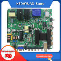 จัดส่งฟรีสำหรับ TP MT5510I.PC821 LCD Ore BOARD