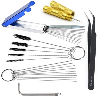 【YF】 Airbrush Spray Gun Nozzle Cleaning Kit Needles Brushes Repair Tool for Carburetor Carbon Dirt Jet Remove Cleaner Tools