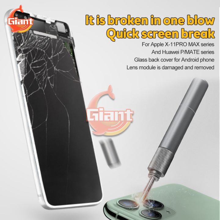 hot-crack-demolishing-back-cover-glass-repair-tools