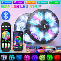 บลูทูธหลอดไฟ Led Strip 5050 USB RGB ไฟ LED ที่มีความยืดหยุ่นริบบิ้นไดโอดเทปศัพท์ APP ควบคุมทีวี Backlights ตกแต่งห้อง *