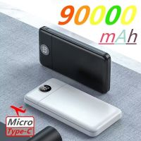 90000mAh Fast Charging Power Bank Portable Large Capacity Charger 2USB Digital Display External Battery LED for iPhone Xiaomi ( HOT SELL) gdzla645