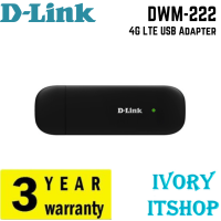 D-Link DWM-222 4G LTE USB Adapter