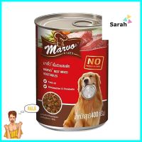 อาหารเปียกสุนัข MARVO CAN BEEF MIXED VEGETABLE 400 ก.WET DOG FOOD MARVO CAN BEEF MIXED VEGETABLE 400G **คุ้มที่สุดแล้วจ้า**