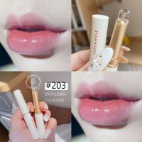 THERMOCHROMIC LIPSTICK ลิปเปลี่ยนสีตามอุณหภูมิ