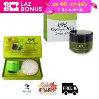 Botaya Herb โบทาย่า เฮิร์บ นูริซซิ่ง สกิน แคร์ ครีม 12g/55g