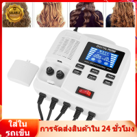 Hair Perm Machine, Small Digital Hair Perm Machine, Barber for Professional Use Hair Salon Hairdresser European regulations