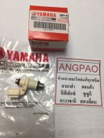 หัวฉีด แท้ศูนย์ ยามาฮ่า ฟีโน่125/จีที125/คิวบิกซ์(รุ่นBM91-7,B-D)(YAMAHA FINO125 / GT125 / QBIX / INJECTOR)2PH-E3761-10