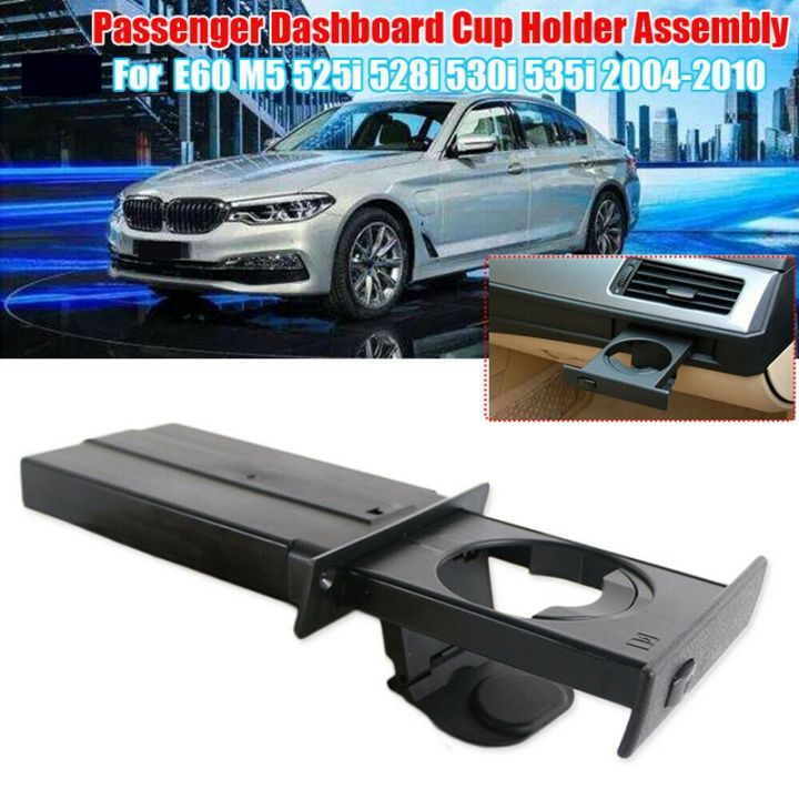 car-right-passenger-dashboard-cup-holder-assembly-for-bmw-e60-e61-51459125626