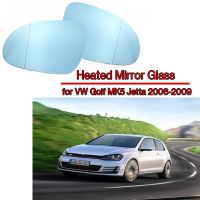 Rhyming Heated Side Rearview Mirror Glass Anti Fog Defrosting Mirror Lens Fit For VW Golf GTI Jetta MK5 Passat Car Accessories