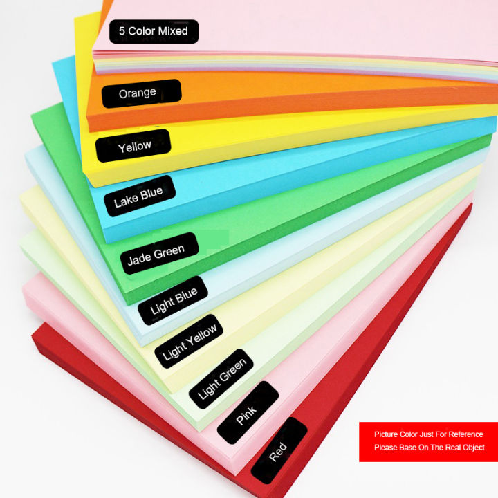 trending-hgestore-กระดาษแข็งการ์ดกระดาษสี120กรัม160กรัม180กรัม230กรัมงานประดิษฐ์กระดาษการ์ดแบบทำมือ