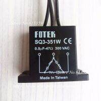 1ชิ้น SQ3-351W FOTEK สามเฟส Spark Arrester Spark เครื่องดับเพลิง100% ใหม่และต้นฉบับ