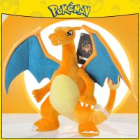 ของเล่นตุ๊กตาโปเกมอนน่ารักตุ๊กตายัดนุ่น Charizard หมอนของขวัญวันเกิดโยนสำหรับเด็กเพื่อนเด็กผู้ชาย