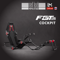 Next Level Racing F-GT LITE Cockpit