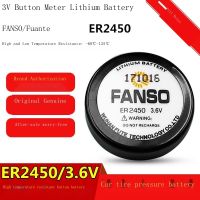 ใหม่-Original FANSO/Fuant ER2450 Mercedes1-1Benz รถยางความดันการตรวจสอบแบตเตอรี่3.6V อุณหภูมิ TLH-2450