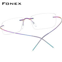 FONEX แว่นตาไทเทเนียมไร้ขอบสำหรับผู้ชาย,กรอบแว่นตาไร้กรอบรุ่นใหม่สไตล์ญี่ปุ่นเบาพิเศษแว่นตาออปติคอล F85707