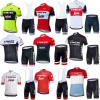 Tour de France TREK Trek short-sleeved summer cycling suit mens breathable quick-drying mountain road bike riding suit