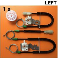 WINDOW REGULATOR KIT FOR NISSAN PRIMERA P12 ELECTRIC WINDOW REGULATOR REPAIR KIT FRONT LEFT 2002 2007