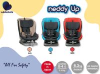 LEAMAN รุ่น NEDDY UP คาร์ซีทสำหรับเด็กแรกเกิด - 4 ปี MADE IN JAPAN