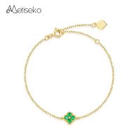 Metiseko S925 Sterling Silver Plated 14K Gold Emerald Colour 4-Leaf Clover Bracelet Womens Simple Geometric Bracelet For Party