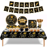 ลูกโป่งจบการศึกษาหมวกแบนเนอร์กระดาษหมวกมาลัยกล่องของขวัญทิ้งบนโต๊ะอาหาร2022แสดงความยินดี Grad พรรควัสดุตกแต่ง