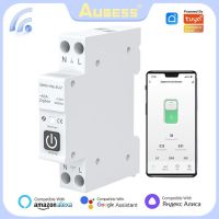 TUYA ZigBee Smart Circuit Breaker พร้อม63A วัดแสง DIN Rail สำหรับ Smart Home สวิตช์ควบคุมระยะไกลไร้สาย Alexa Home