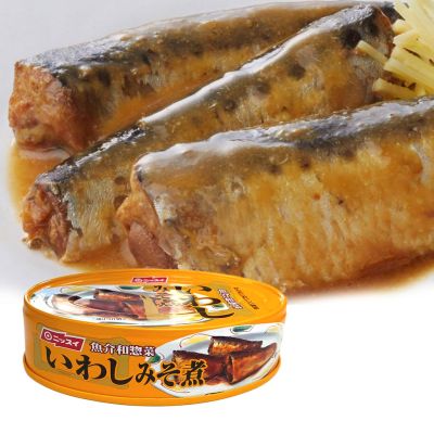 นิสซุย ปลาซาร์ดีนในซอสมิโซะ ขนาด 100 กรัม - Nissui Sardines in Miso Sauce GREENHOME ส่งทุกวัน