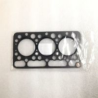 ▫㍿ Cylinder Head Gasket For Kubota 15975-03310 D750