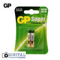 GP Alkaline AAAA / 2 ก้อน 1.5V