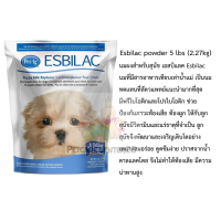 Esbilac powder 5 lbs (2.27kg)