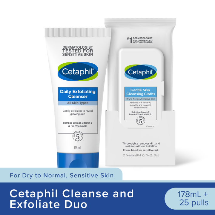 Cetaphil Daily Exfoliating Cleanser 178ml + Gentle Skin Cleansing