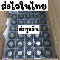 【ส่งไวทุกวัน】เครื่องวัดอุณหภูมิ และความชื้น ขนาดเล็ก หน้าจอดิจิทัล ตัววัดอุณหภูมิ ตัววัดความชื้น จอ LCD เทอร์โมมิเตอร์