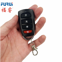 COD FURUI FSH Universal Wireless 4 Channel 315/433Mhz Cloning รีโมทคอนโทรล Electric Auto Cloning Code Duplicator Key for Gate Garage Door รีโมท Controller Key