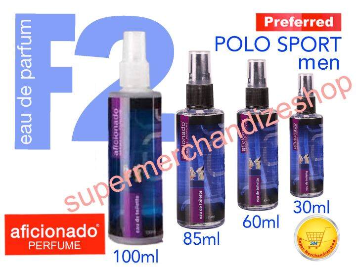 AFICIONADO PERFUME BEST SELLER F2 P0L0 SP0RT FOR MEN Lazada PH