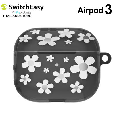 Switcheasy Artisan เคส AirPods เคสหูฟัง AirPods 3 ซิลิโคน TPU Protective Case for AirPods 3 (2021)