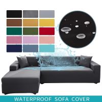 ™⊕๑ Waterproof Elastic Sofa Covers 1/2/3/4 Seats Solid Couch Cover L Shaped Sofa Cover Protector Bench Covers