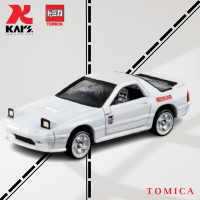 Tomica model 1:64 INITIAL D FC3S RX-7 NO.168