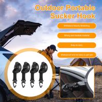 1/4pcs Outdoor Suction Cup Anchor Securing Hook Tie Down Camping Tarp As Car Side Awning Pool Tarps Tent Securing Hook Universal