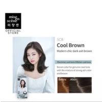 Mise en scène hello bubble foam color [แบบโฟมเปลี่ยนสีผม Blackpi สีใหม่ Cool Brown