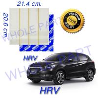 กรองอากาศ แอร์ filter ฟิลเตอร์ แอร์รถยนต์ ฮอนด้า เอชอาร์-วี Honda HRV ปี2014-2016