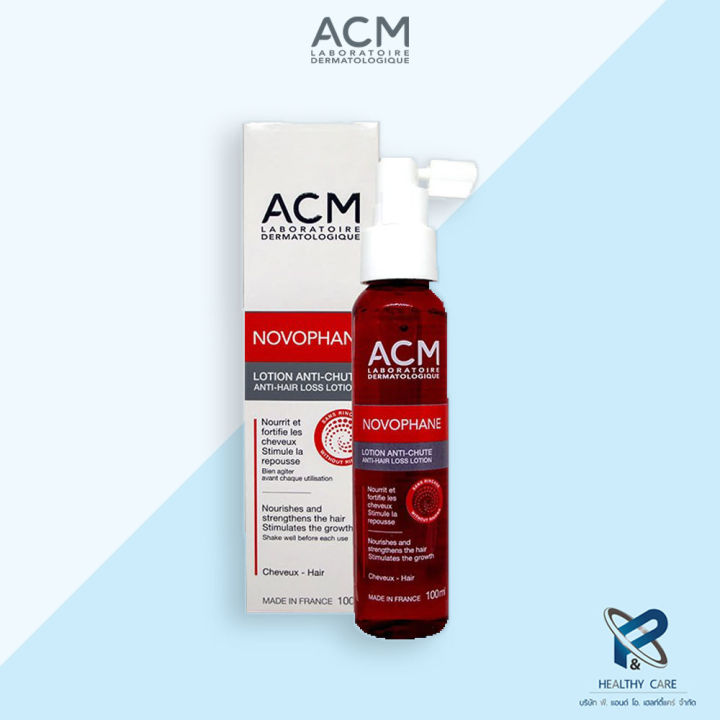 acm-novophane-lotion-100-ml-โลชั่นแก้ผมหลุดร่วง-แก้ปัญหาผมร่วง-ผมบาง-บำรุงเส้นผม-บำรุงหนังศรีษะ-ของแท้-100