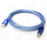 คุณภาพดี  Storm . สายปริ้นเตอร์ USB Printer Cable USB 2.0 มีความยาว  3 เมตร (Blue) LP333 มีการรัประกันคุณภาพ  ฮาร์ดแวร์คอมพิวเตอร์