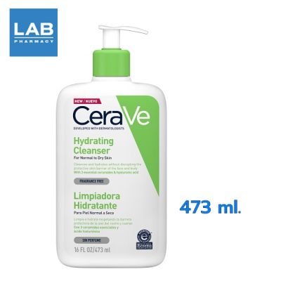 CERAVE Hydrating Cleanser 473 ml.-เซราวี ผลิตภัณฑ์ทำความสะอาดผิวหน้าและผิวกายสำหรับผิวแห้ง-แห้งมาก