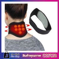 Self Heating Neck Guard Ban แผ่นกระชับแผ่นรัดเป็นผ้าคอตตอน แผ่นรัดกระชับ ต้นคอ แผ่นแปะคอ แผ่นกระชับนี้ ถูกออกแบบมาใช้ได้ทั้งชายและหญิง