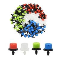 50pcs drip irrigation adjustable nozzle Sprinklers 8 holes Red blue green white dripper For watering irrigation systems